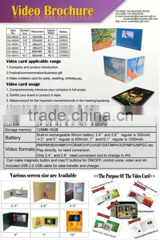China wholesale video in print greeting card with wedding cards Video in Print greeting card
