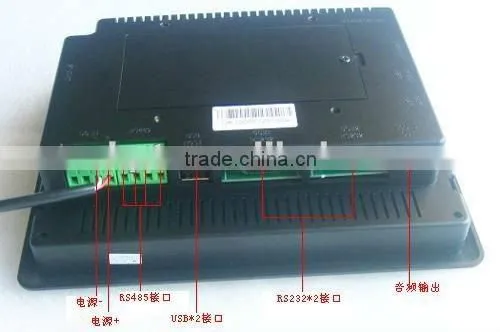 Industrial PC WINGK7000 7"TFT LCD Manufacturer