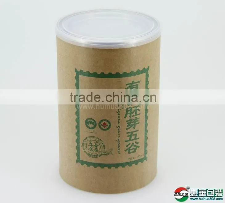 nice designed empty paper can for rice packaging