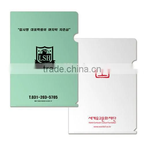 clear file folder (office stationery or meeting document case)