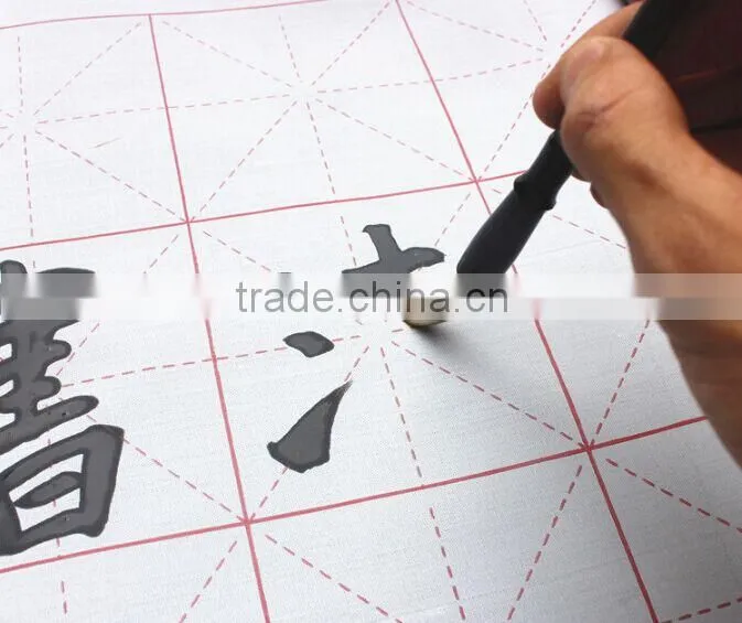 high level hot sale chinese calligraphy water writing cloth/fabric