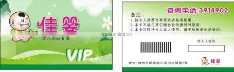 Golden VIP card