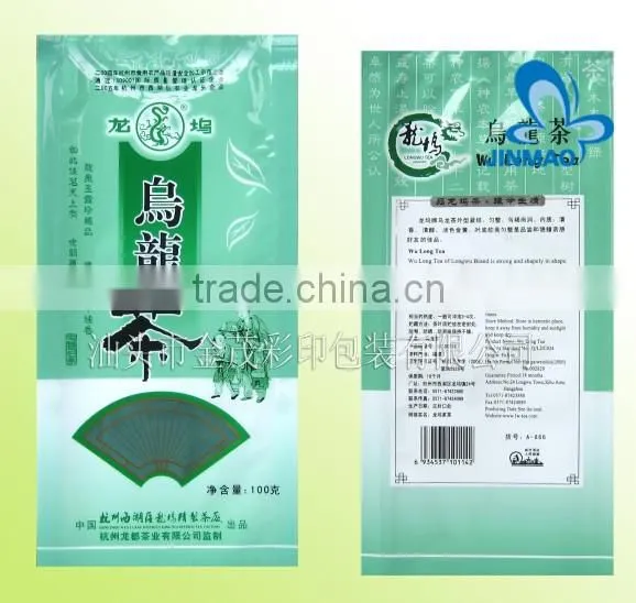 Printed chrysanthemum bag plastic packaging bag for tea
