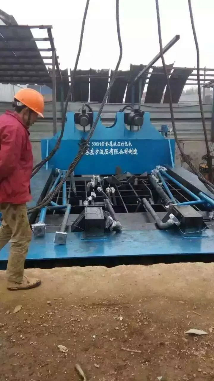 QQ图片20151223175603
