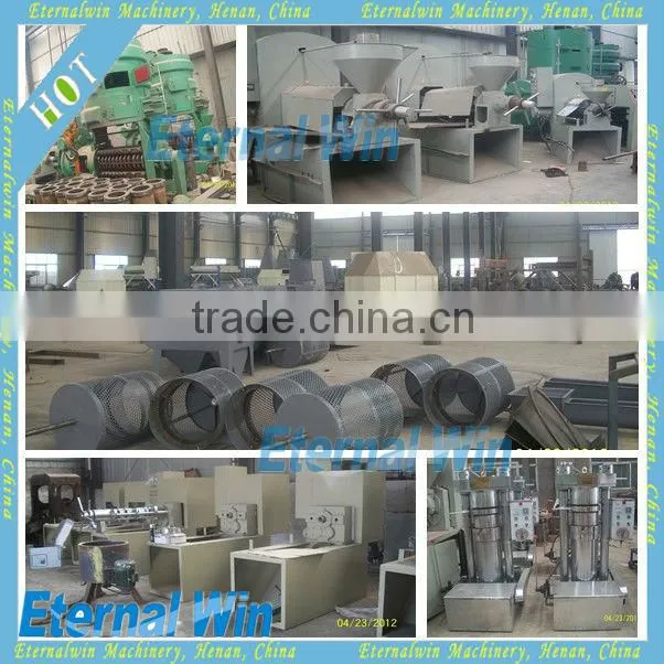 CE Approved 60t cotton seed hull machine
