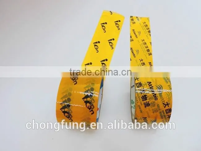 2inch 50m 50mic -Yellow tape black logo printed tape