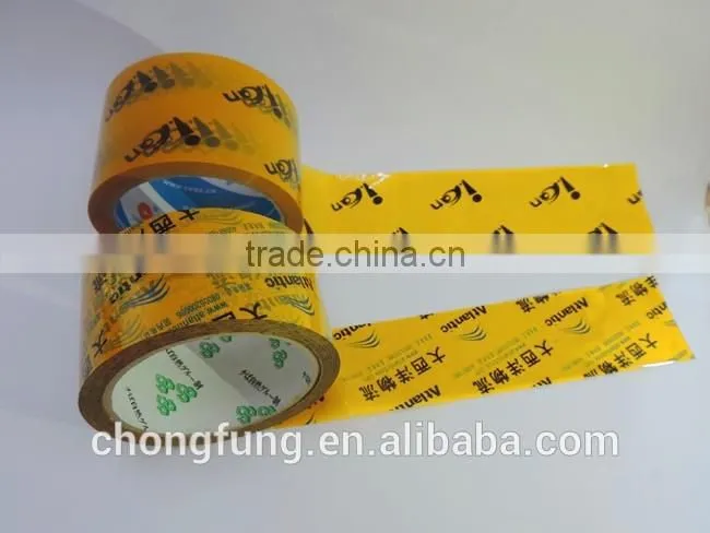 2inch 50m 50mic -Yellow tape black logo printed tape