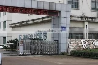 Lanxi VIS Sports Company Limited company overview - view 1