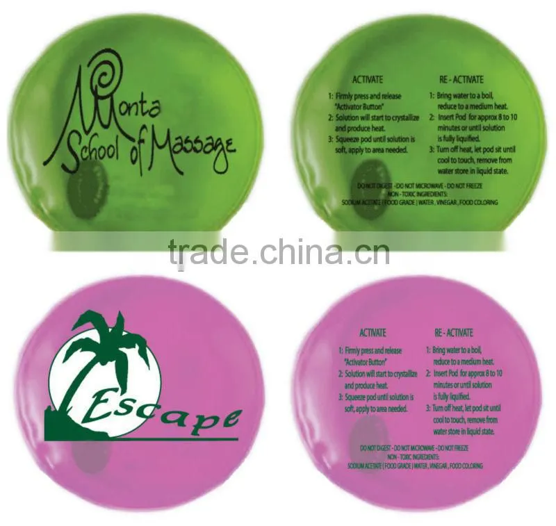 oval shape instant heat pack