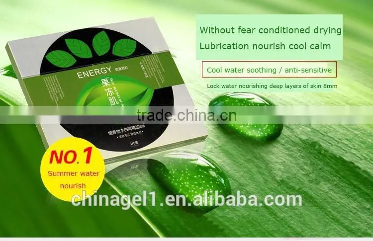 hot sales Beauty whitening facial mask collagen