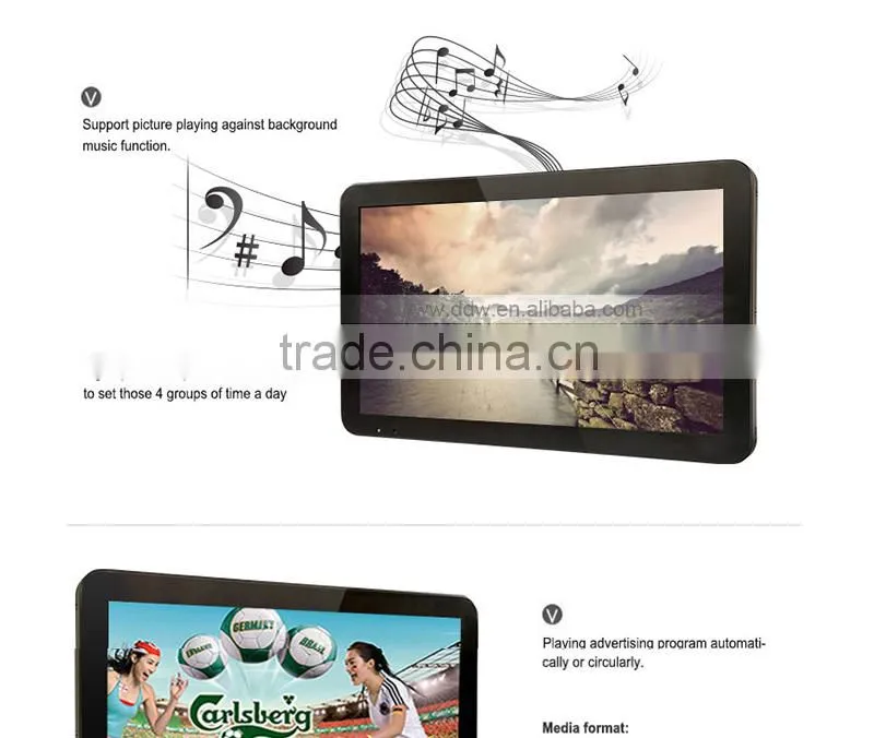 DDW-AD4601WM digital signage software,led digital signage kisoks