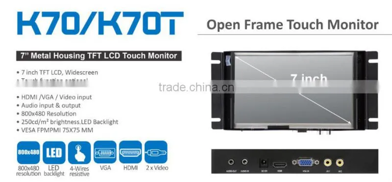 7 inch 4 wires open frame lcd monitor