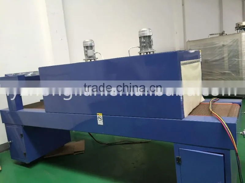 ZLS-6040 high efficiency heat Shrink wraping packing machine
