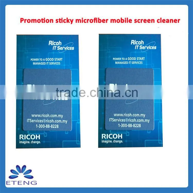 HOT & Fashion custom printing sticky mobile phone screen cleaner