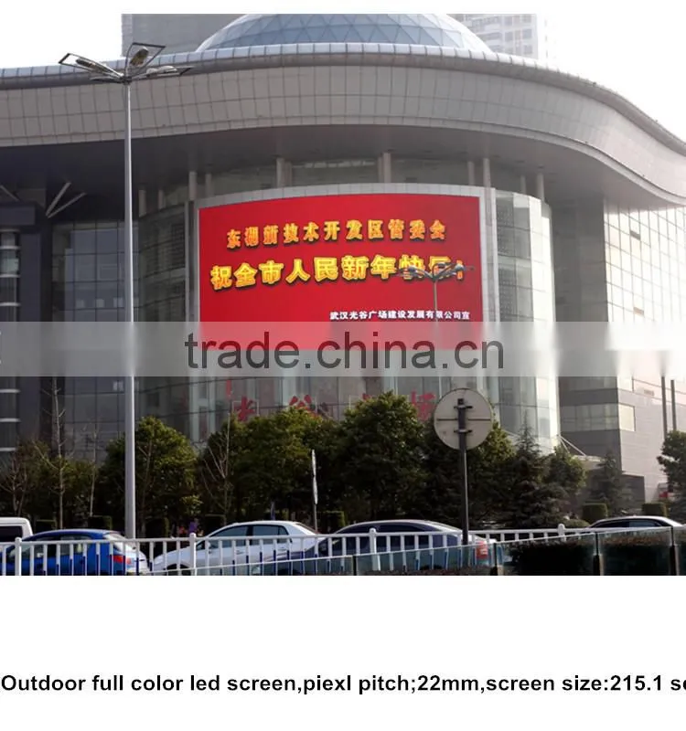 Popular energy conversation xxx china video led dot matrix outdoor advertising led display screen prices