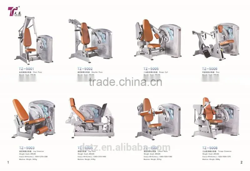 TZ-5026 Gym Fitness Equipment /CE Certificate/ Adjustable Hip Extension