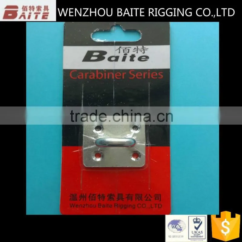 Rigging Hardware High Quality / Stainless Steel / Oblong Eye Pad