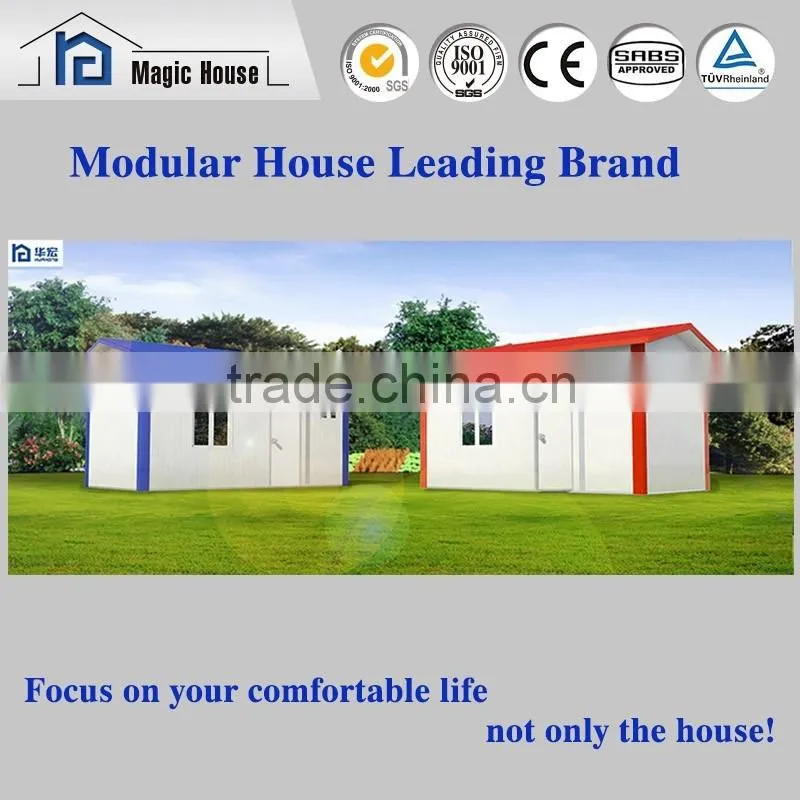 2016 new kind of prefabricated house with sanwich panel as roof and wall panel