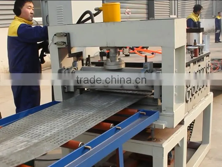 Steel Plate Stamping Machine