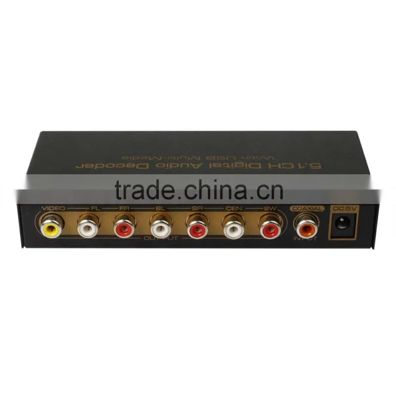 SPDIF to 5.1 converter