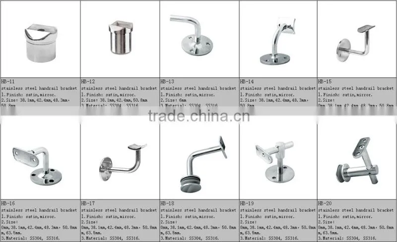 handrail support/handrail support brackets/folding handrail (HB-29)