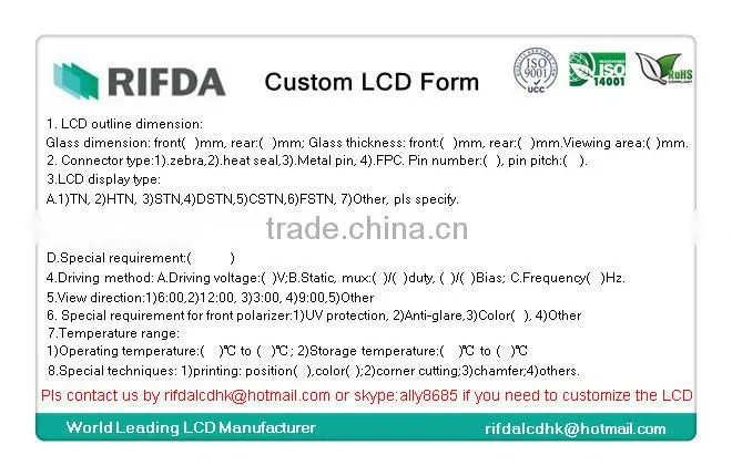 Custom shape lcd screen
