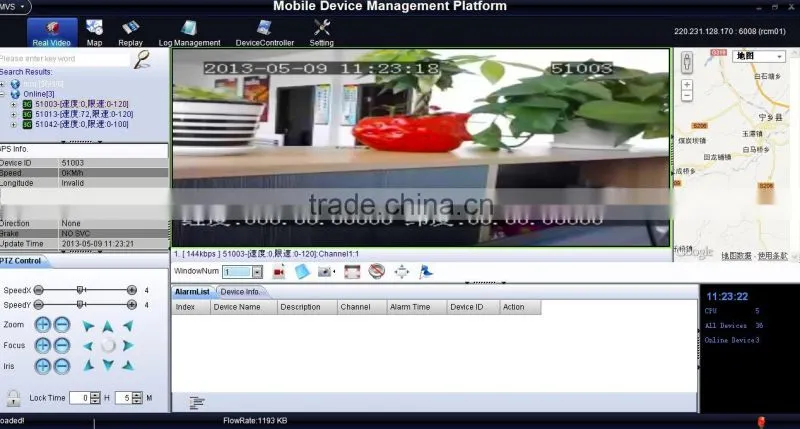 China Best welcomed Police Body Worn Camera dvr