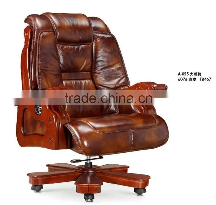 High end swivel chair mechanism with swivel lock