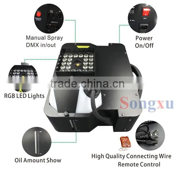 1500w 3in1 led dmx vertical smoke fog machine