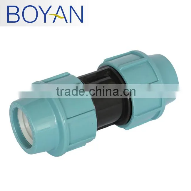 BOYAN PP compression quick pipe fittings for irrigation equal coupling