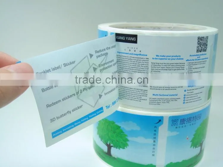 PVC label custom PVC label for sale