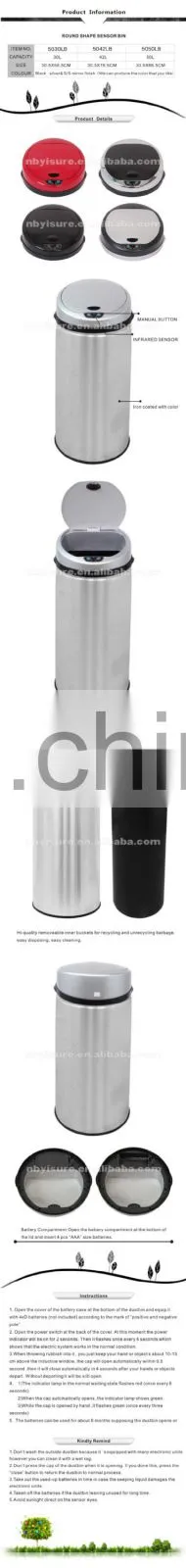 sensor dustbin 5050LB 50L Stainless Steel sensor dustbin