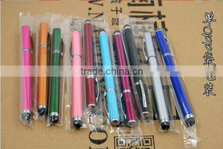 2016 Mini stylus pen , colorful stylus touch pen, metal pen