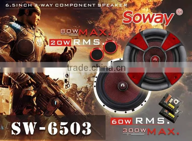 soway SW-6503 new component speaker 6.5 inch 2-way speaker/Professional coaxial speaker