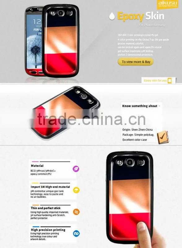 FLAG design sticker case for iphone 4