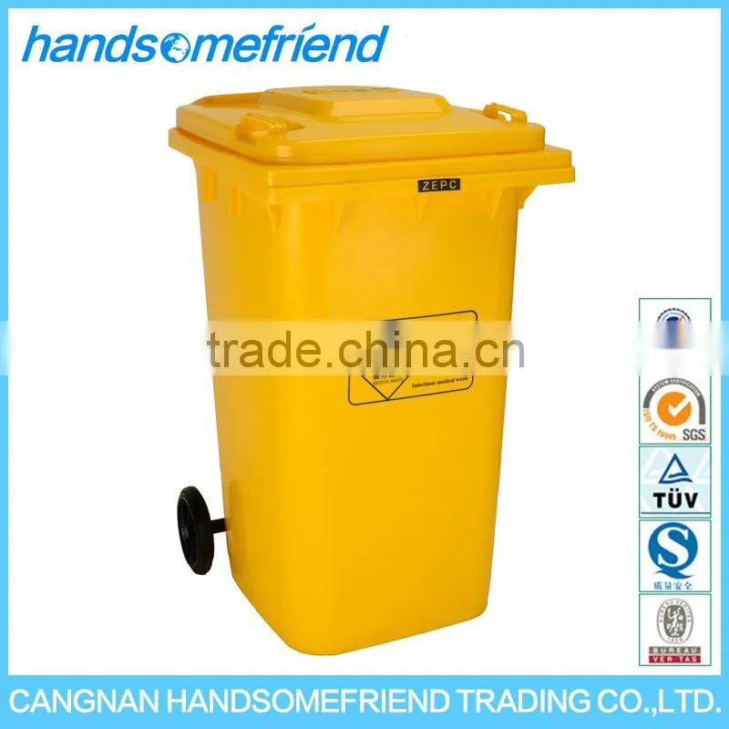 240 liter large plastic medical waste garbage can,medical waste containers,medical waste box