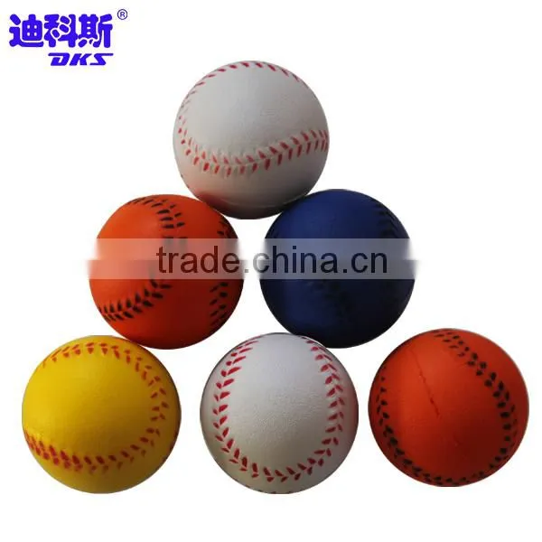 Children Sports Toy Set PU Toy Ball