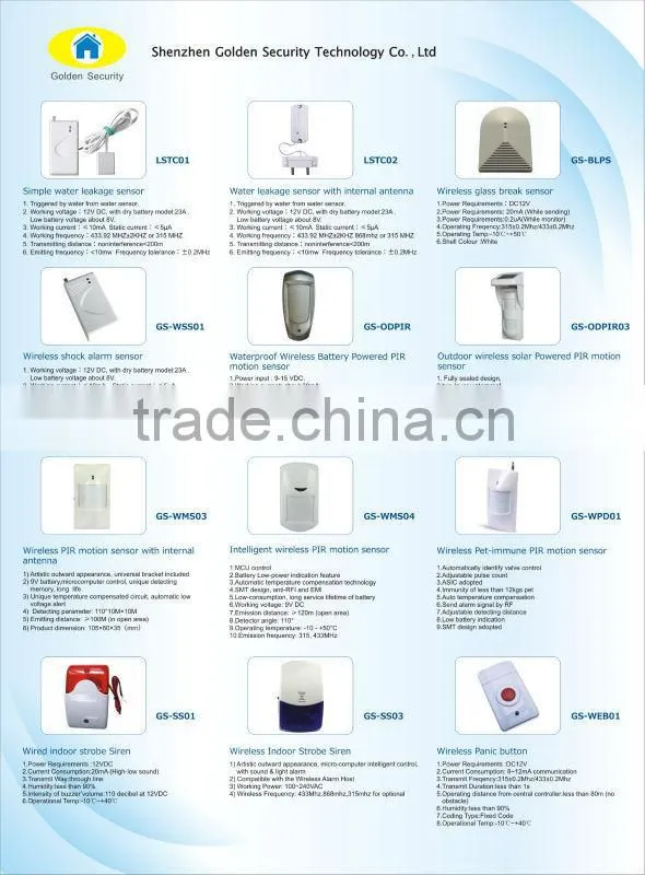 alarm sensor ,wireless alarm accessories