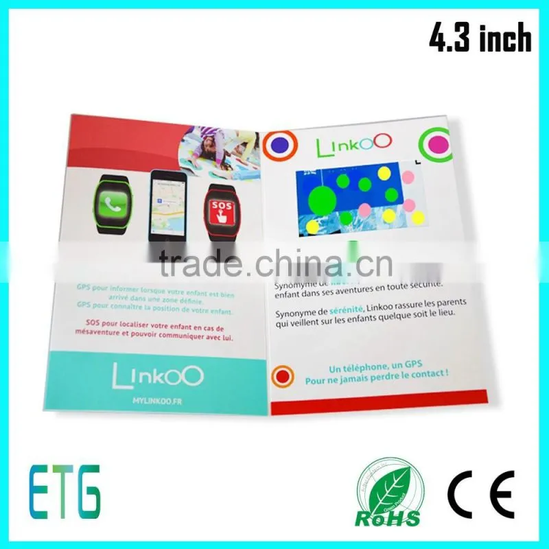 thinnest 4.3 inch video card