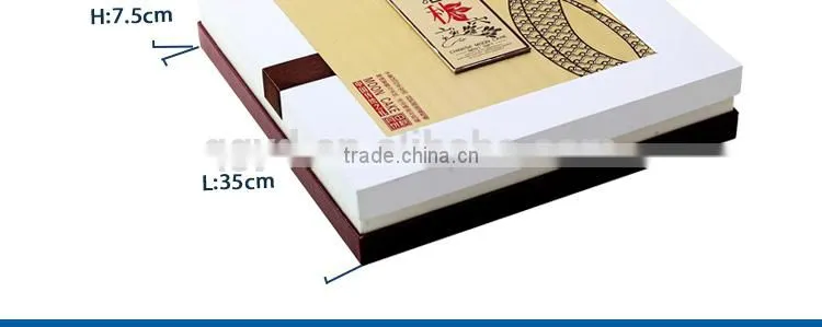 wholesale custom mooncake packaging box