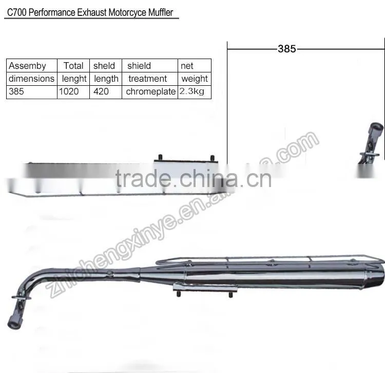 C700 Performance Exhaust Motorcyce Muffler
