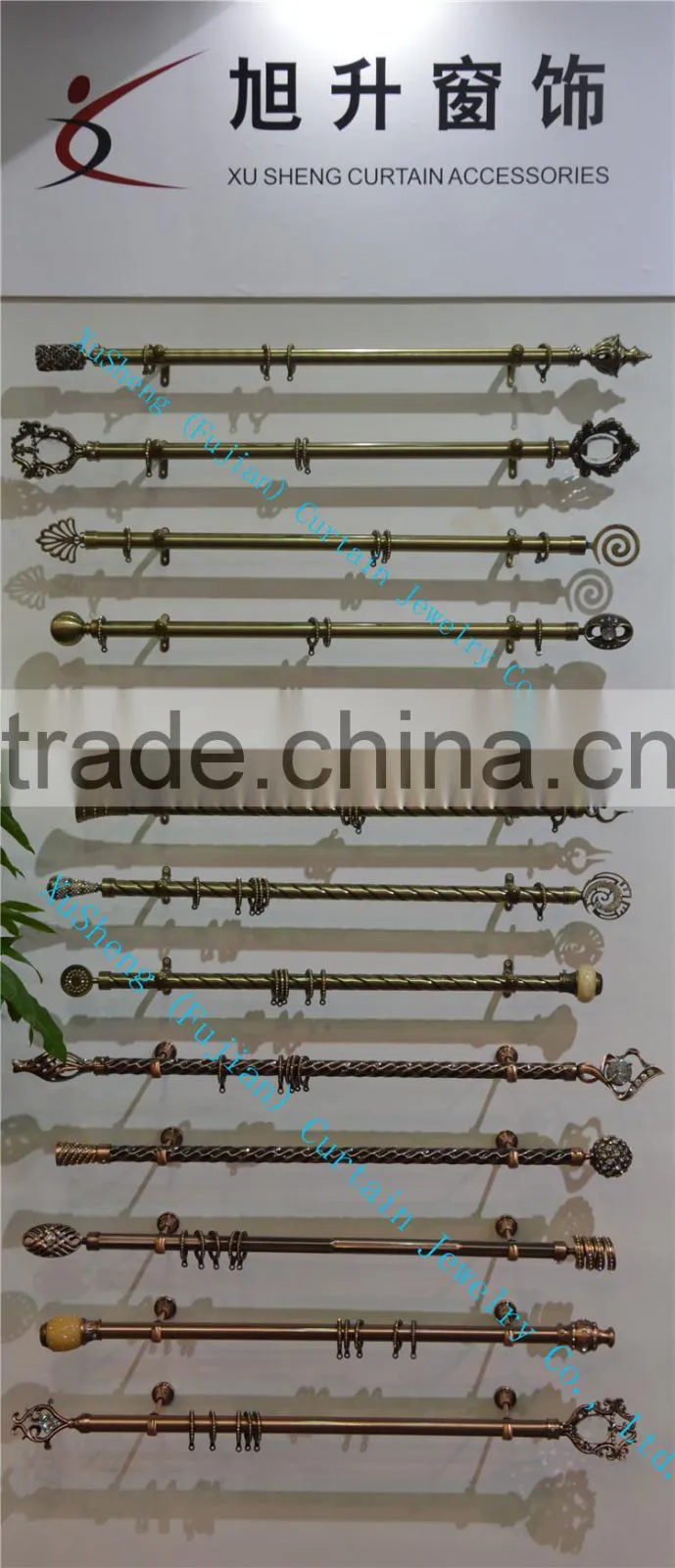 2014 Top Sellings 16/19mm flexible curtain rods