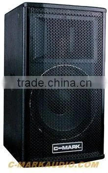 C-MARK K series professional network active speakers