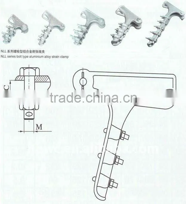 electric accessories