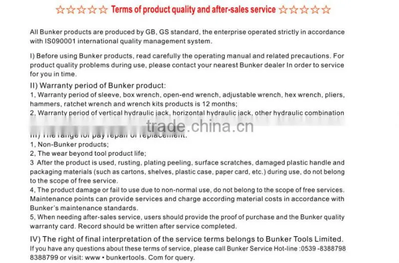 digital two way test pen, two way test pencil, two way test tool