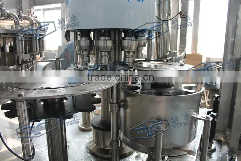 Direct Factory Price!! Chinese juice line/ machinery/ plant