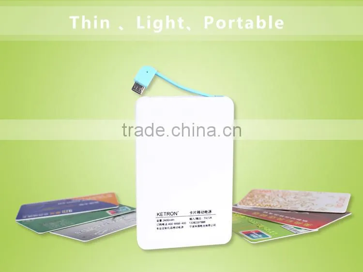 power bank 3200mah credit card size