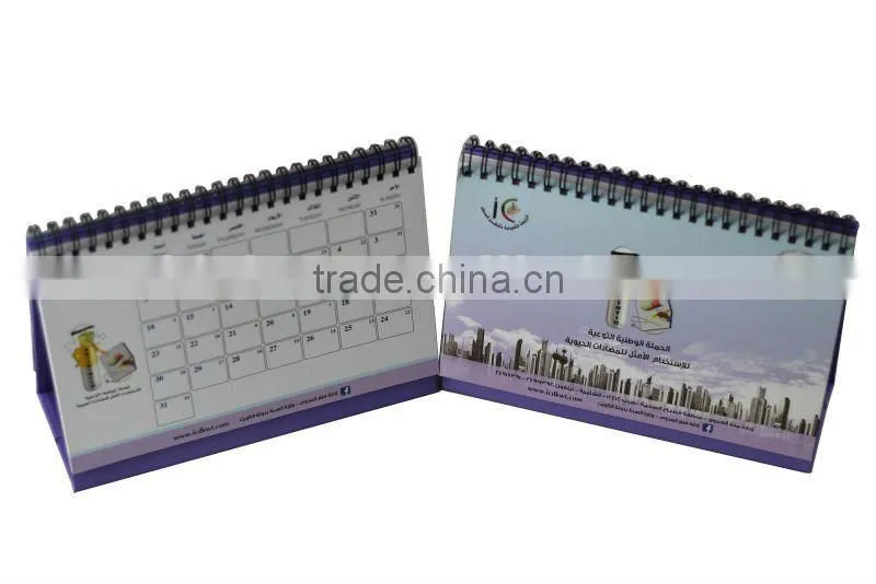 2015 customized leathe monthly deks pad calendar