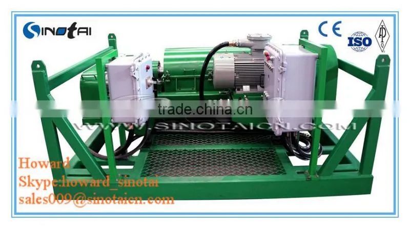 D Series Decanter Centrifuge