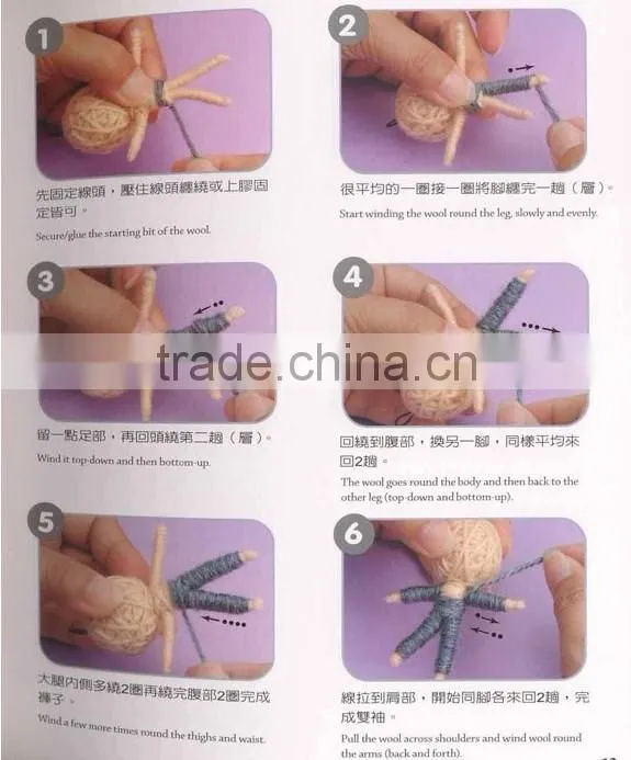 halloween item alibaba Wholesale low price high quality string voodoo dolls for sale